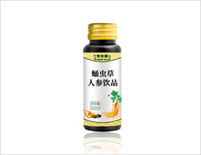 蛹虫草人参饮品瓶装袋装贴牌加工 山东液体饮料生产