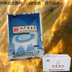 1、作为海参苗期的开口饲料，促长效果好，可大大缩短生长周期，参苗生长整齐，体质健壮，色泽好，提高商品价值。 2、补充维生