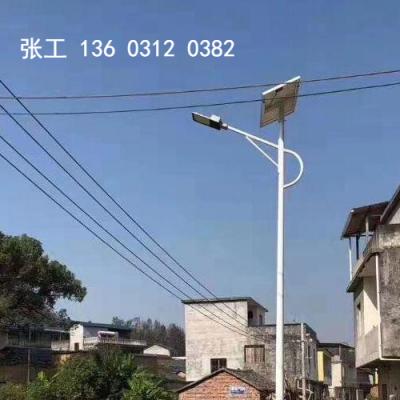 保定6米太阳能路灯校园用40瓦一体化路灯