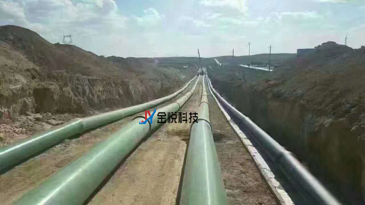 玻璃钢管道使用寿命分析-金悦科技