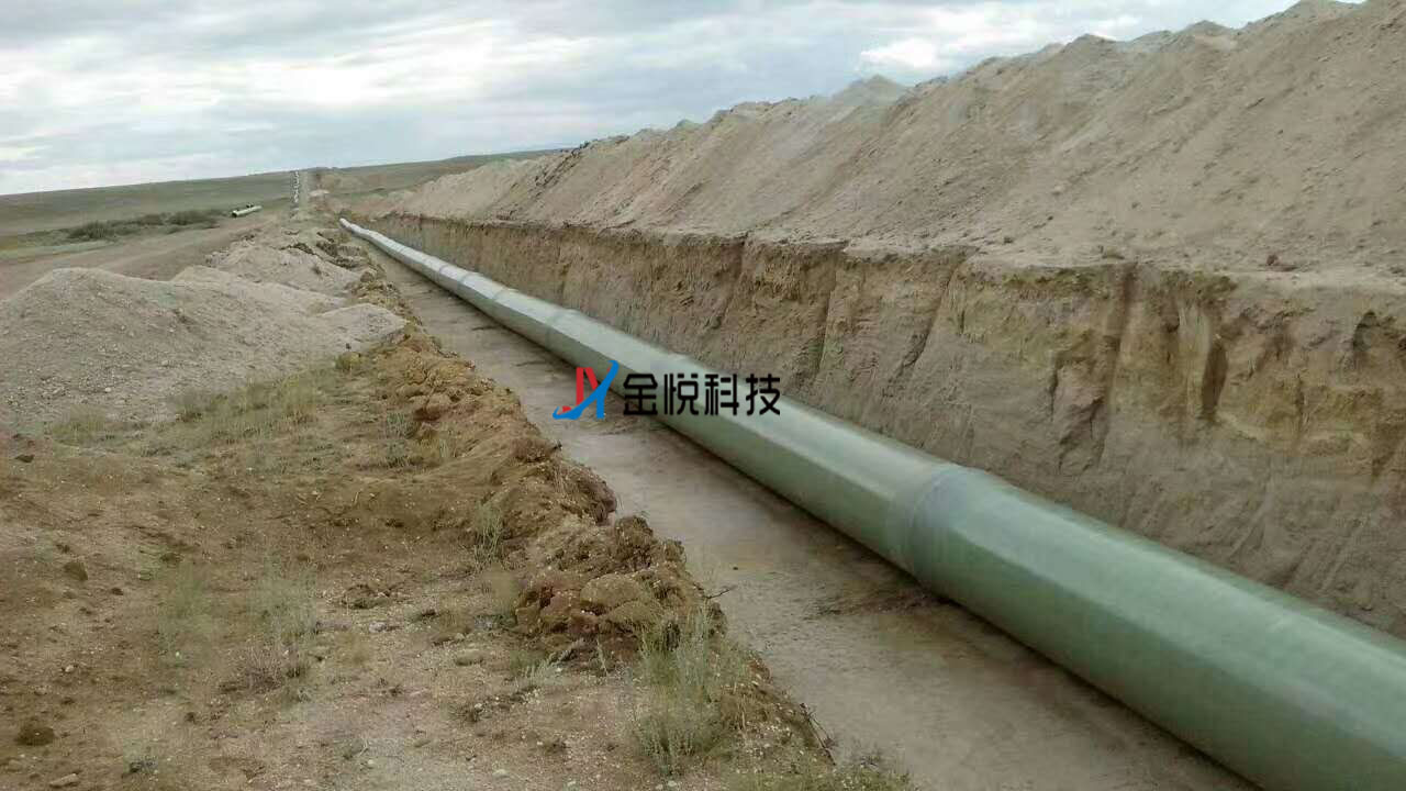玻璃钢管道设计实例-金悦科技