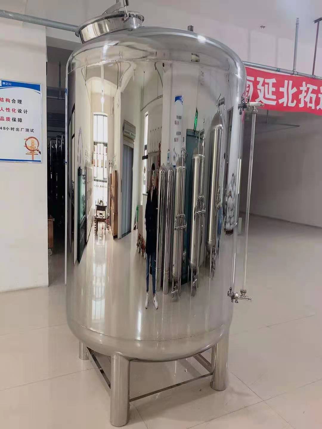 厂家供应富阳市工业水处理无菌储水罐 无菌储液罐304无菌水箱