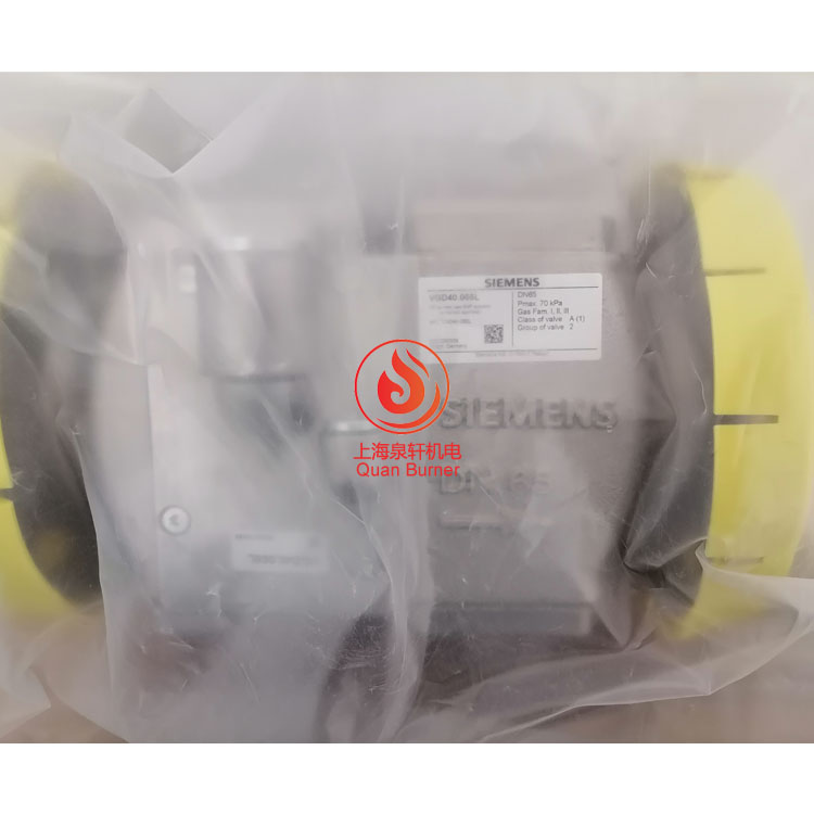 VGD40.080L VGD40.065L西门子燃气组合电磁阀