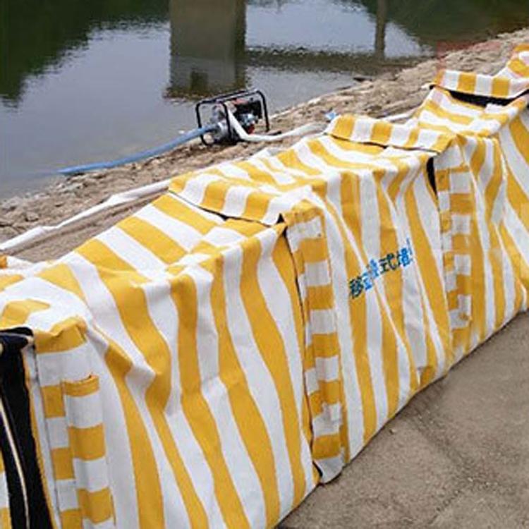 防汛折叠式堤坝堵水墙便携式快速挡水墙冲水式防汛挡水墙