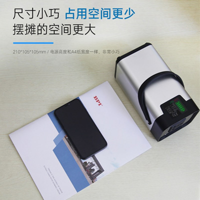 BPI户外移动电源54600mAh便携式220V后备电源合金带插头