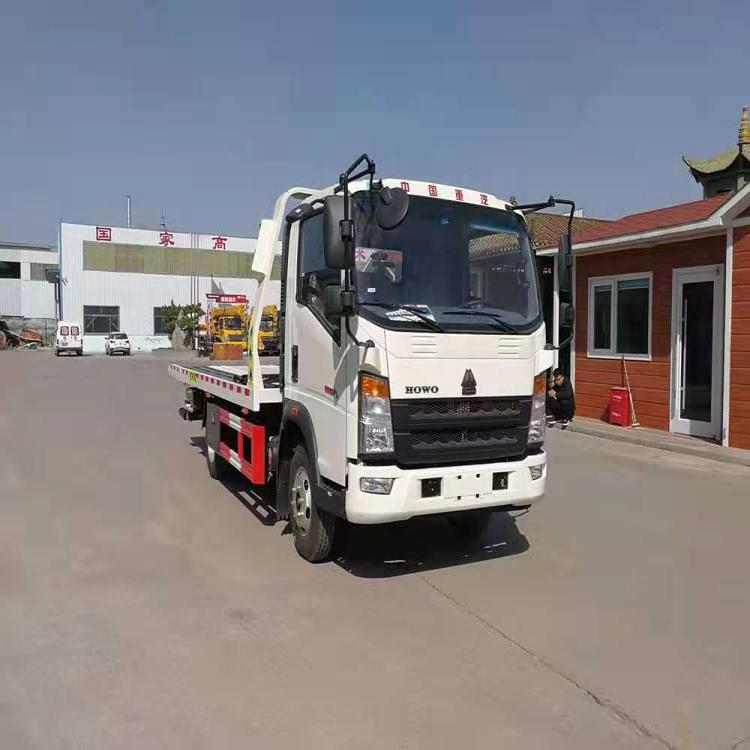 重汽豪沃蓝牌一拖二 一体平板清障车  道路救援清障车