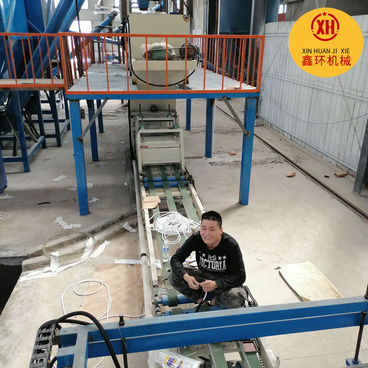 大城县鑫环FS免拆建筑模板设备▁保温板粉碎机▁品质保障