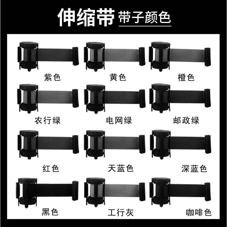 900mm隔离带栏杆警戒线隔离带伸缩带不锈钢护栏礼宾杆一米线