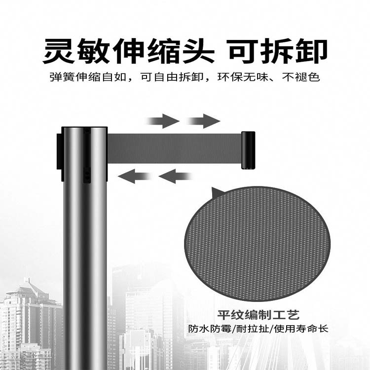 迎宾围栏警示线2米杆健身房栅栏杆阻拦立柱车间室外隔离桩拦截