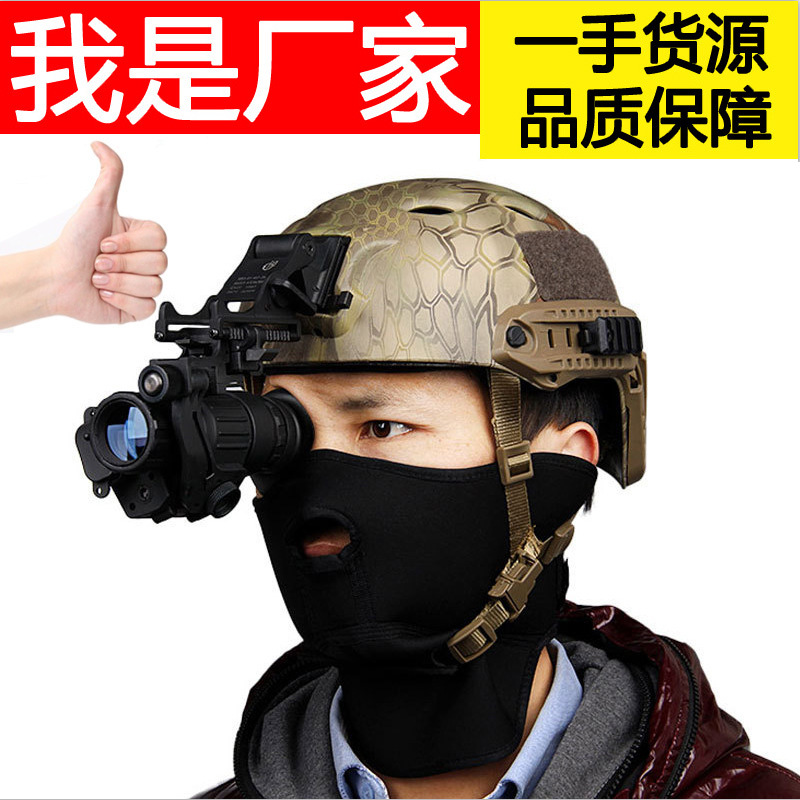 NV019高清红外夜视仪可插卡拍照录像夜间红外线望远镜有效视距400m