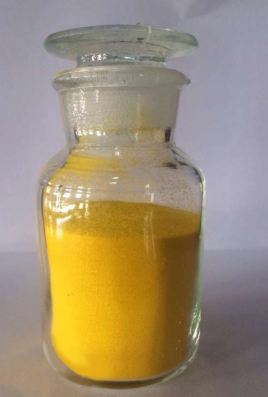 氟蚁腙杀虫剂优价销售
