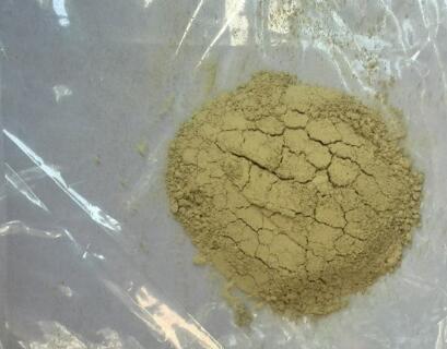 灭蝇胺杀虫剂优价销售