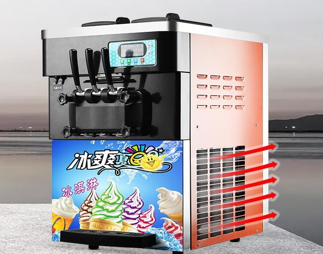 台式冰激凌机