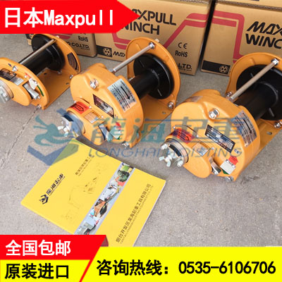 大力手摇绞盘GM-10,进口大力绞盘手摇载荷轻作业容易