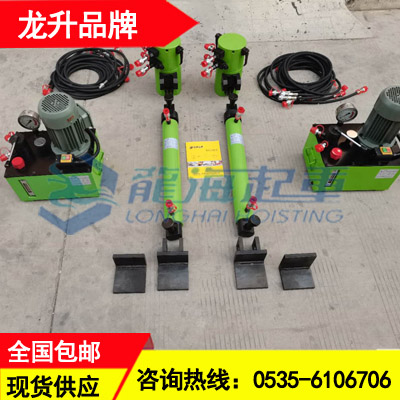 200吨在轨重物推移机现货,中建用推移千斤顶承载力大