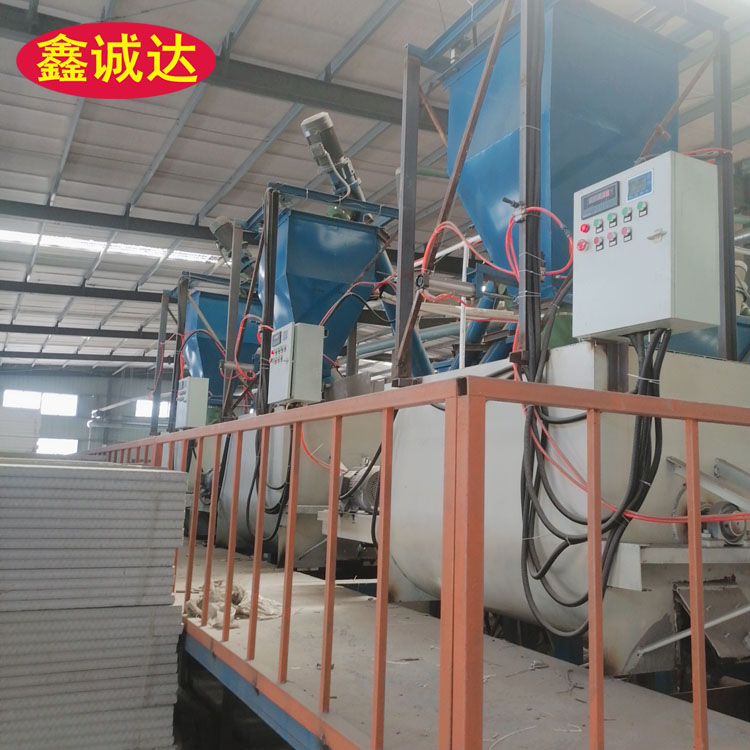 鑫诚达fs免拆自保温外建筑模板设备 免拆一体板设备 安装视频
