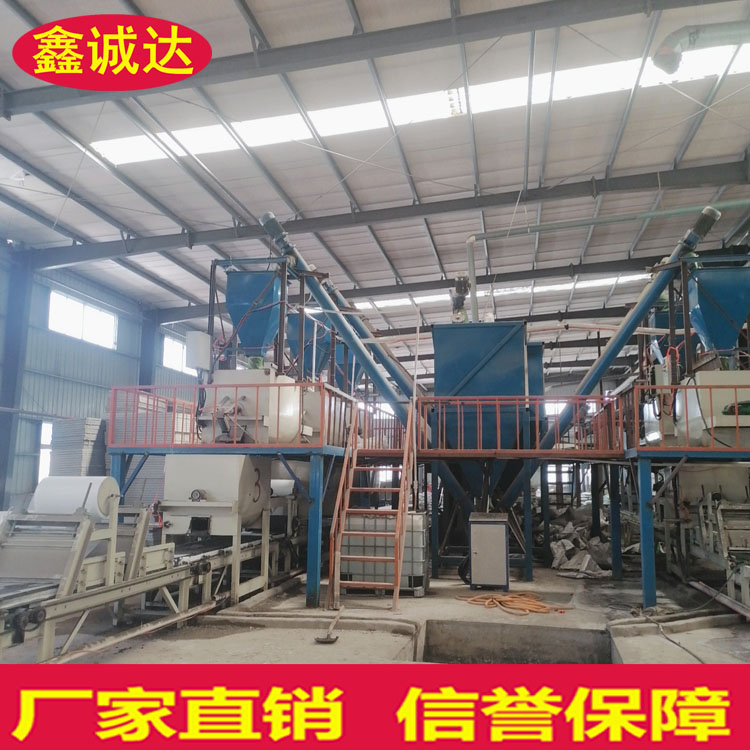 鑫诚达自保温外建筑模板设备 免拆外模板设备 生产流程