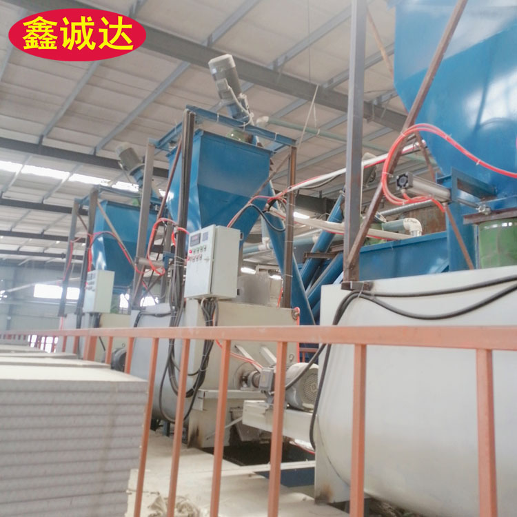 鑫诚达自保温外建筑模板设备 保温外模板设备 安装视频