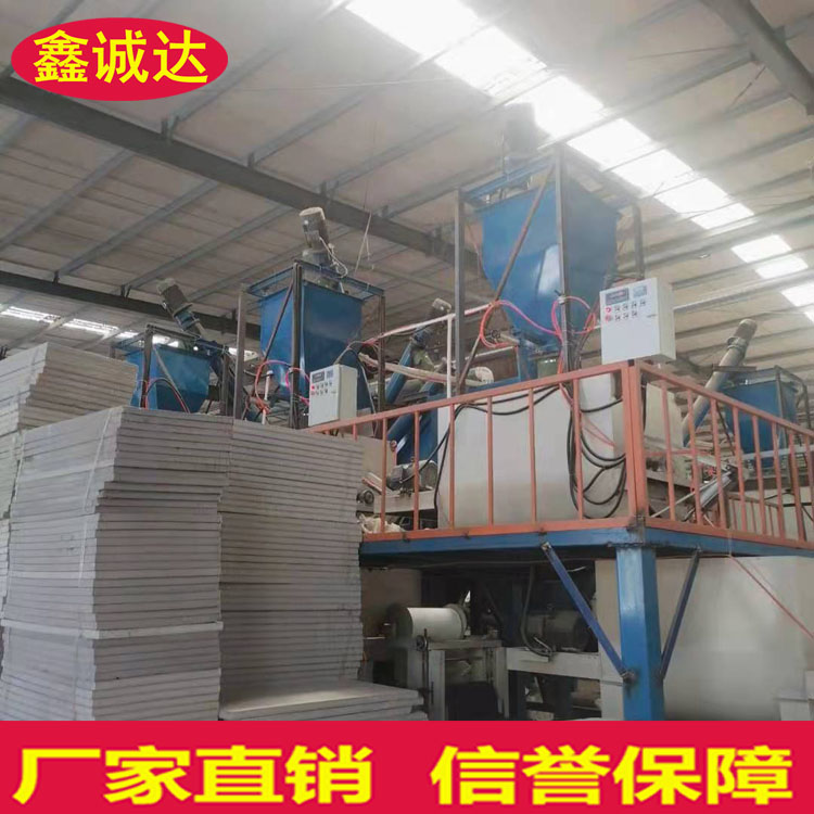 鑫诚达自保温外建筑模板设备 外模板成型机设备 免费安装调试