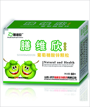 膳维欣颗粒