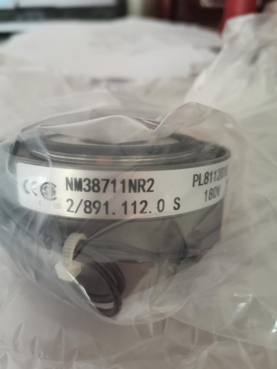 科尼行车电机NM38711JPV刹车片
