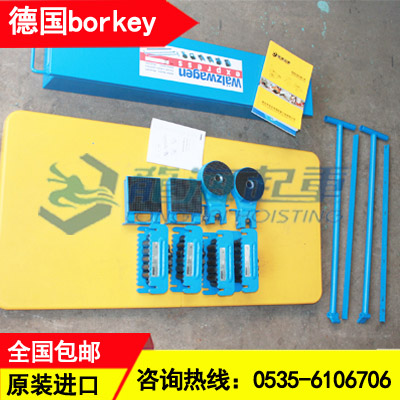 德国borkey滚轮小车15吨,滚轮小车可搭配转盘实现转向