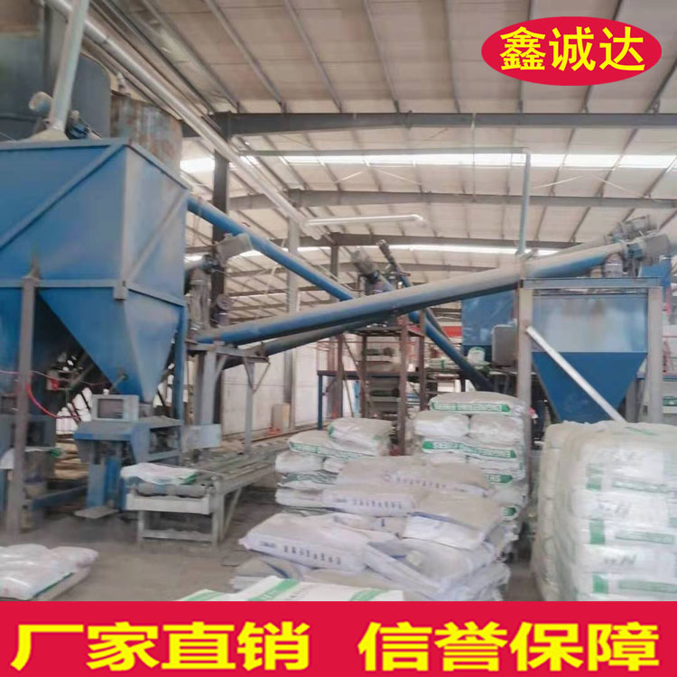 鑫诚达外墙自保温建筑模板设备 复合一体板设备 供应商