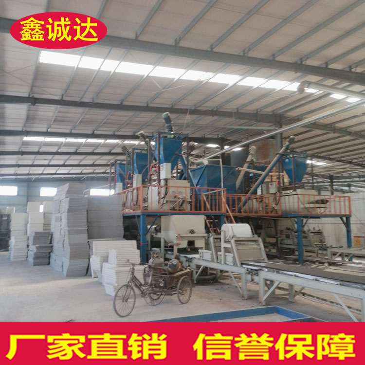 鑫诚达外墙自保温建筑模板设备 外模板成型机设备 行情