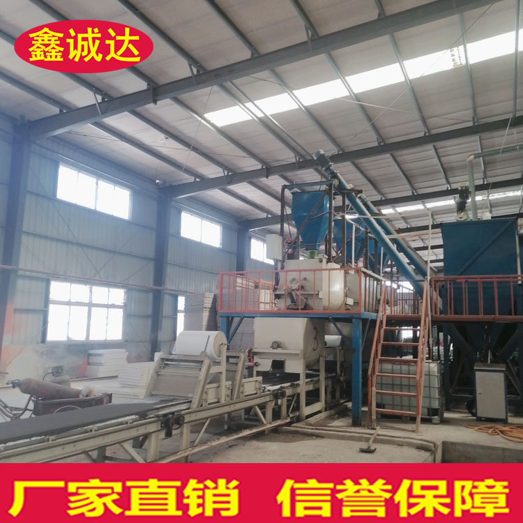鑫诚达外保温免拆建筑模板设备 外模板机械设备 免费提供技术