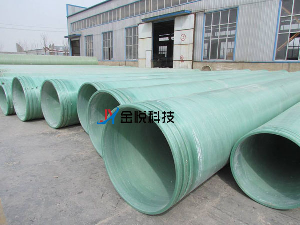 玻璃钢管道手糊成型工艺-金悦科技