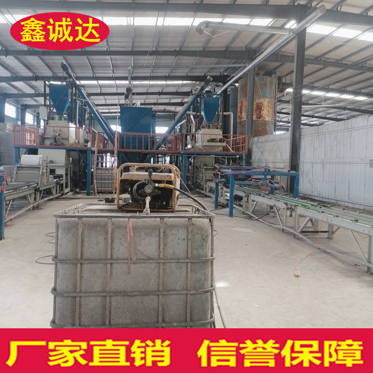 鑫诚达fs保温建筑模板设备 复合一体板设备 供应商