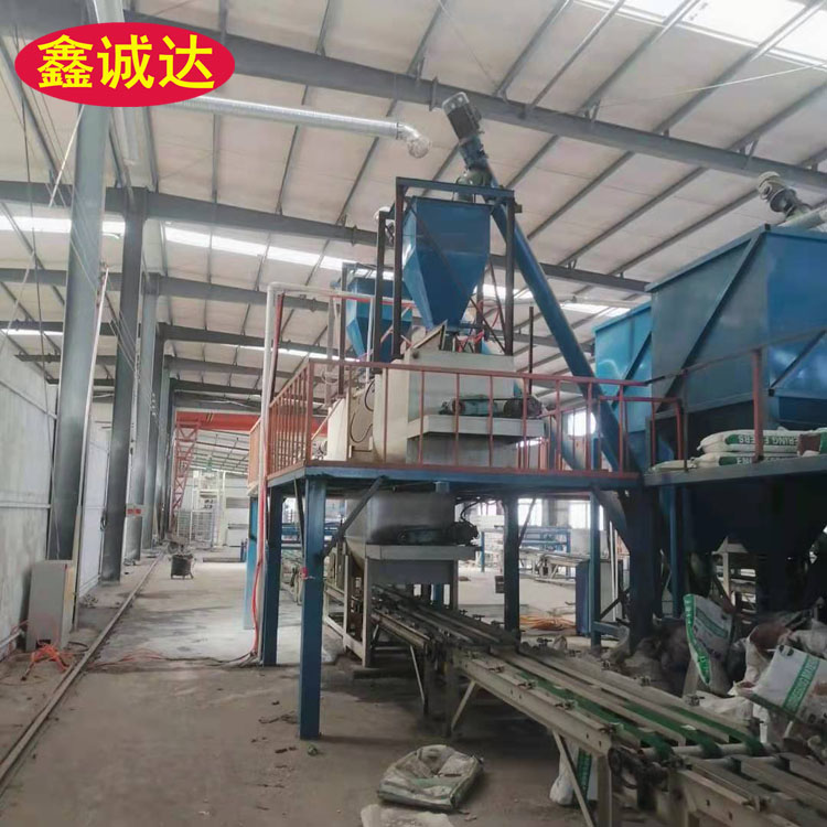 鑫诚达fs保温建筑模板设备 结构一体板设备 安装视频
