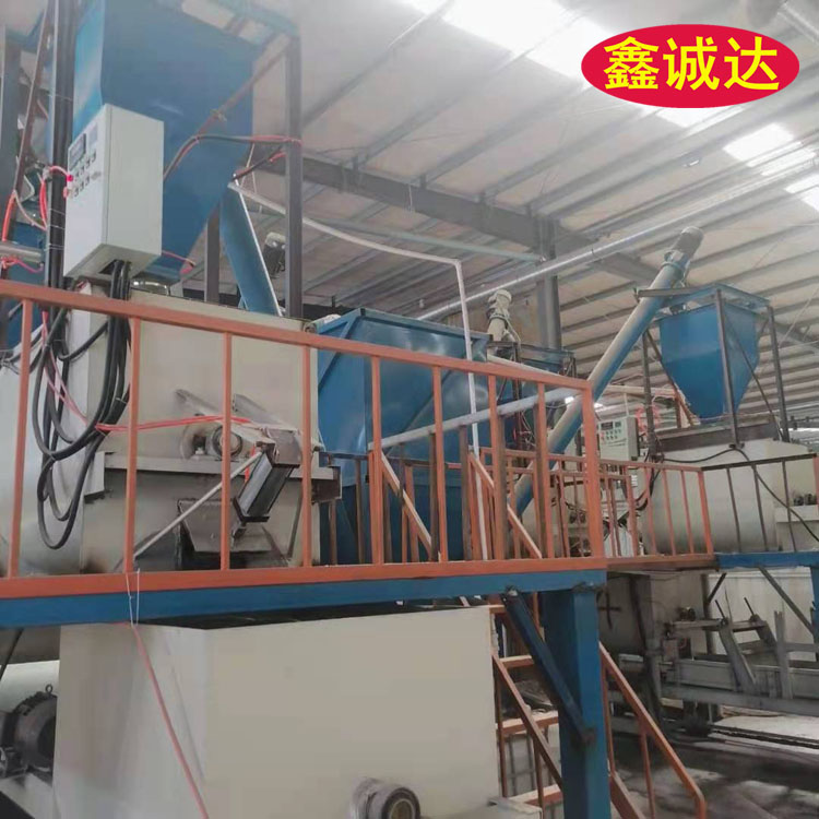 鑫诚达fs保温建筑模板设备 复合外模板设备 现场视频
