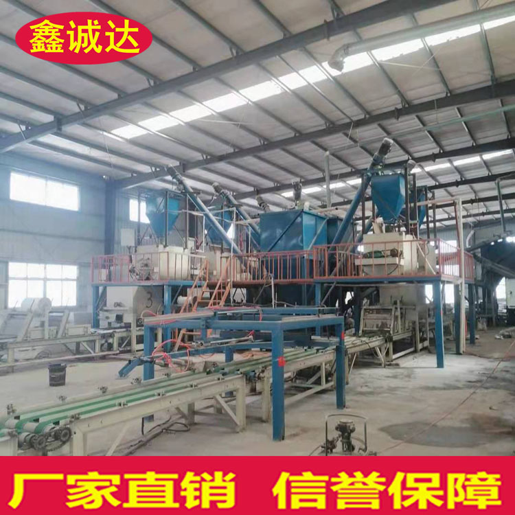 鑫诚达fs建筑保温外模板机械设备 复合砂浆设备 免费安装调试