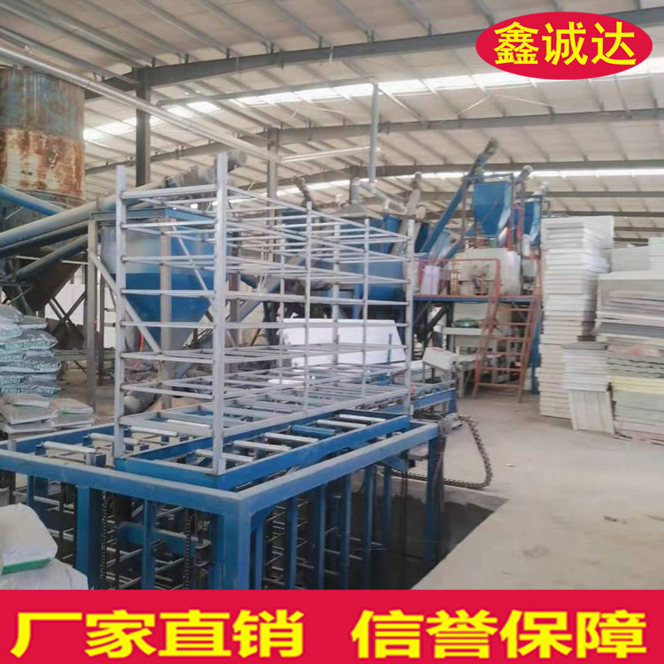 鑫诚达fs建筑保温外模板机械设备 fs复合保温板设备 价格