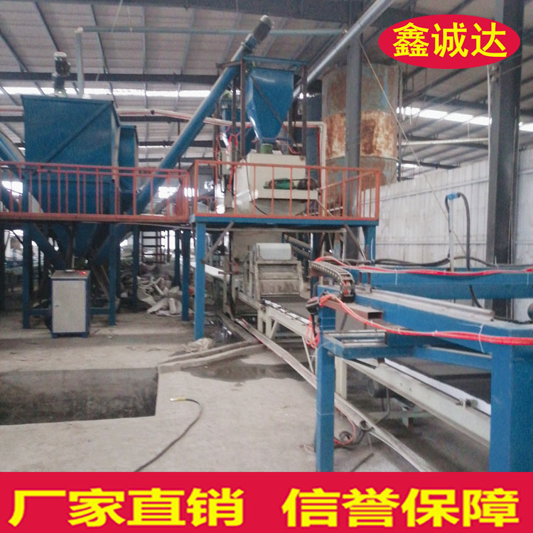 鑫诚达fs建筑保温外模板机械设备 免拆建筑模板设备 图片