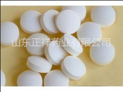 白果压片糖果 片剂包衣 源头厂家 药食同源 私人订制 来料加工