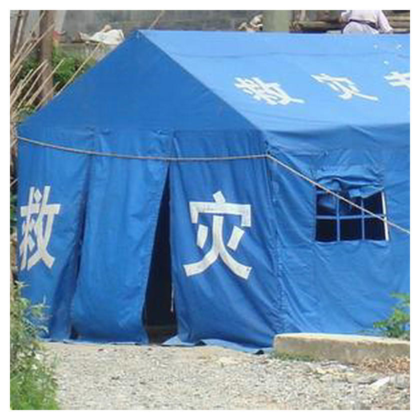 消防应急医疗住人防雨隔离帐篷救灾用20㎡棉帐篷户外施工棉帐篷