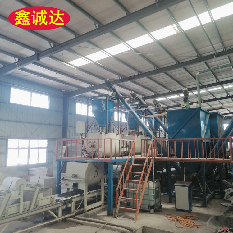 鑫诚达fs免拆外建筑模板生产设备 保温外模板设备 安装视频