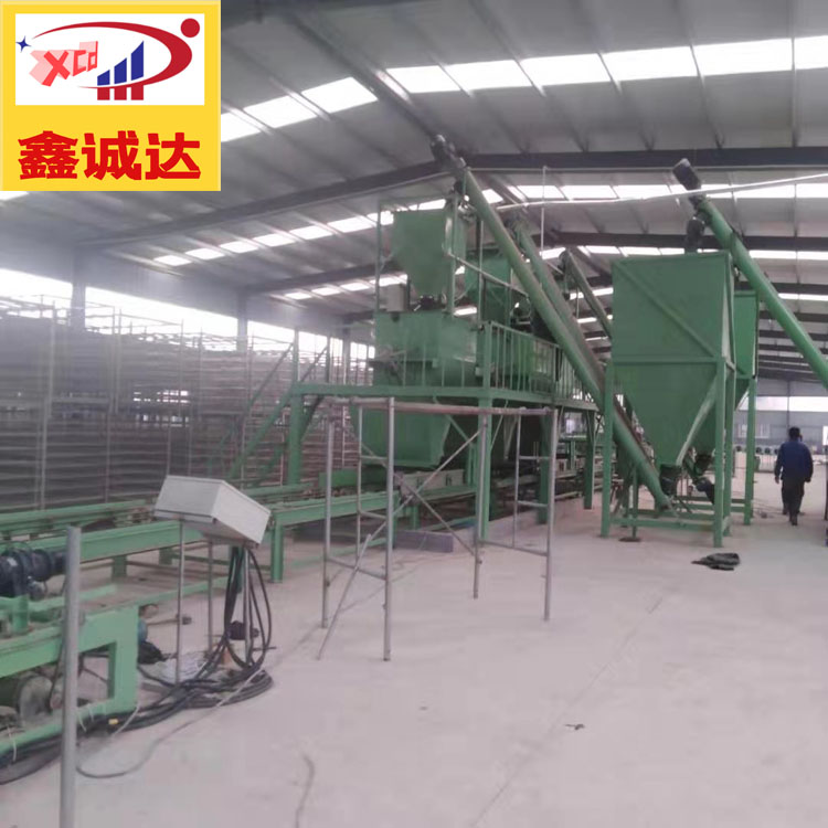 鑫诚达保温免拆建筑外模板设备 免拆一体板设备 生产流程