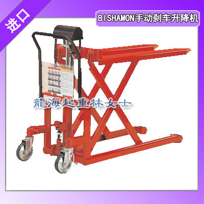LV50NSS比萨曼手动刹车升降机载荷500kg