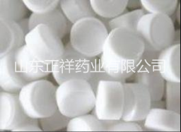 薄荷压片糖果 片剂包衣 源头厂家 药食同源 私人订制 来料加工 品牌设计