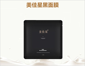 补水保湿焕颜面膜oem厂家护肤品贴牌
