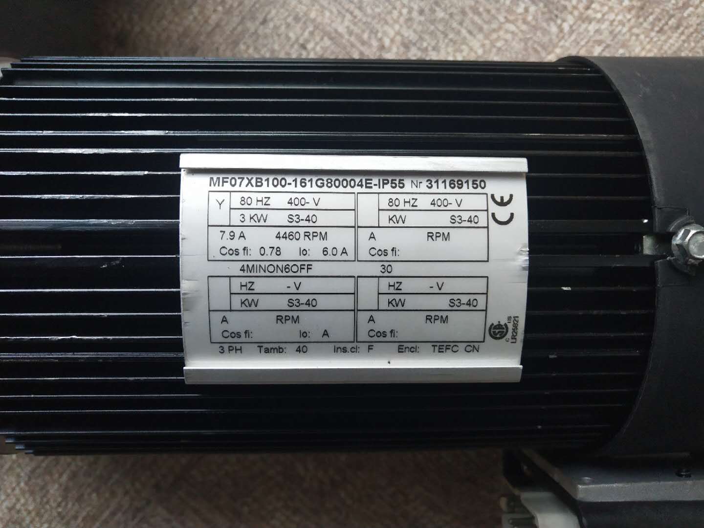 科尼起重机GES556PS2B0F07XB200减速机