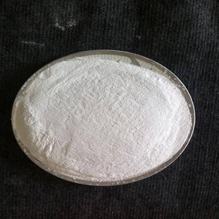 DMPP硝化抑制剂厂家现货供应