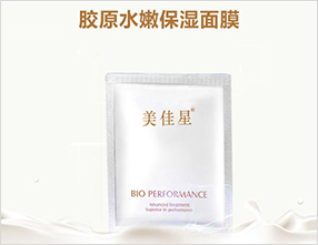 面膜保湿肌肤光滑亮泽面膜厂家贴牌加工oem