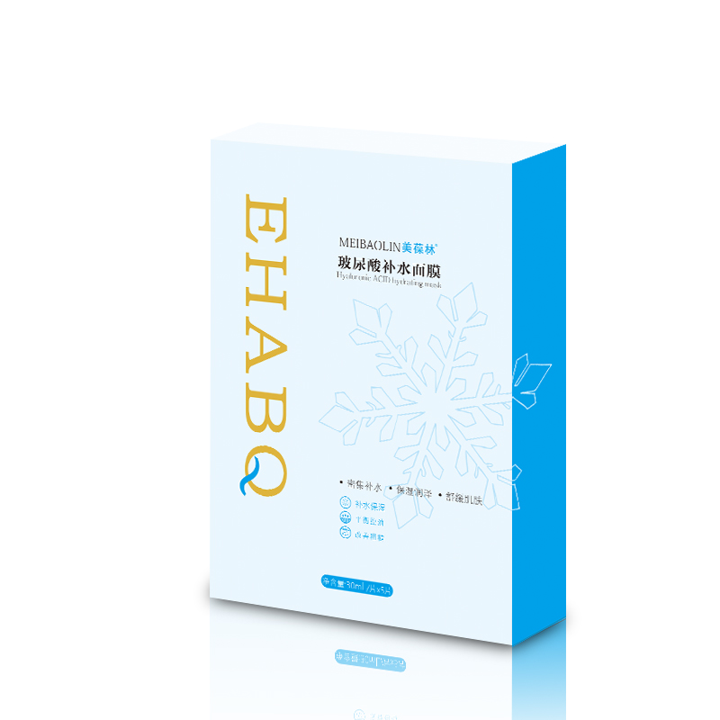 美葆林玻尿酸补水面膜贴牌定制代加工源头生产厂家
