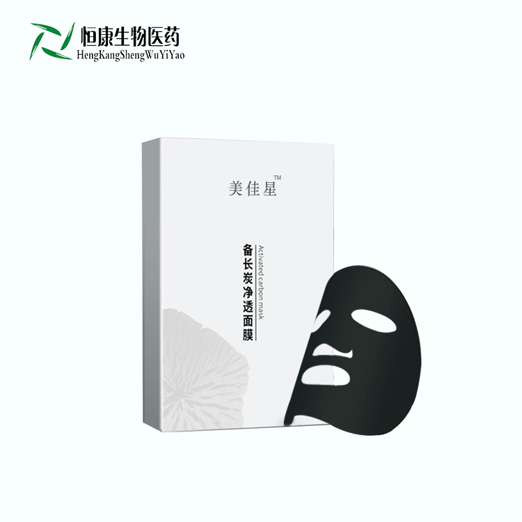 黑泡泡面膜OEM代加工一件代发批发厂家直供