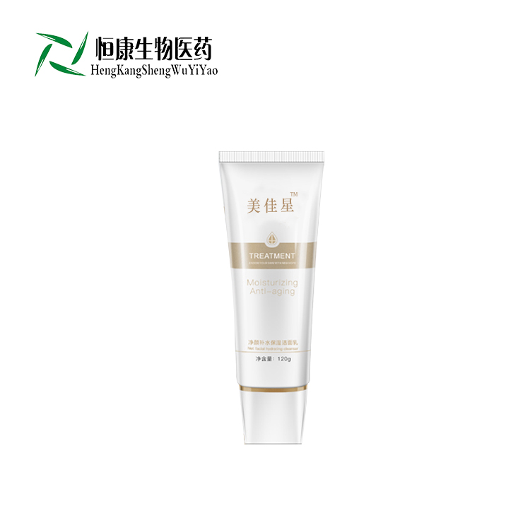 净颜补水保湿洁面乳 一件代发源头生产厂家OEM贴牌代加工山东恒康