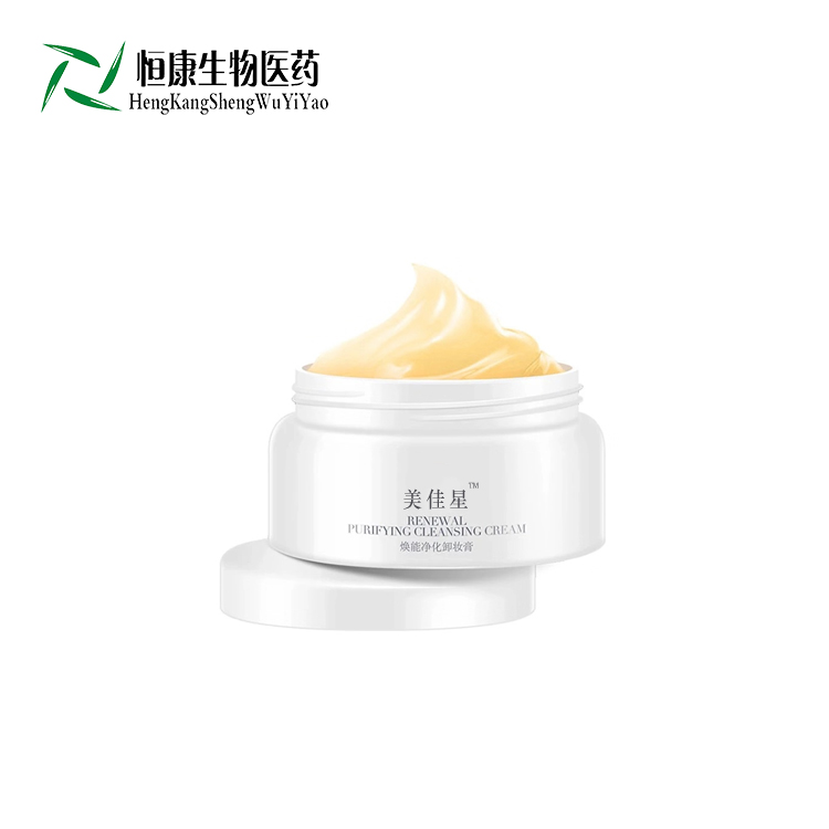 净肤细致洁面膏 一件代发源头生产厂家OEM贴牌代加工山东恒康